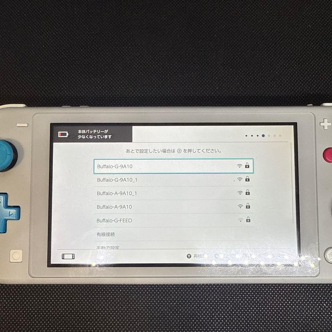 Switchライト　アザシン