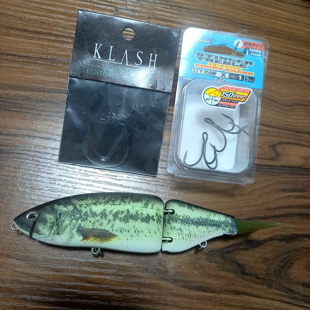 DRT、タイニークラッシュ、即完売カラー!! DRTバス、新品リップ・フック付き