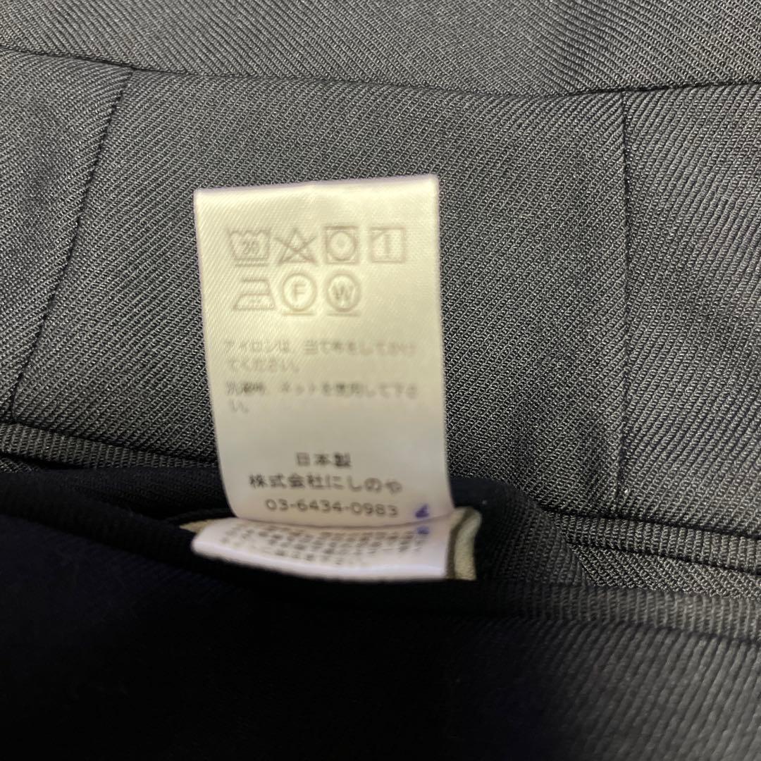 NEAT2タックスラックス48