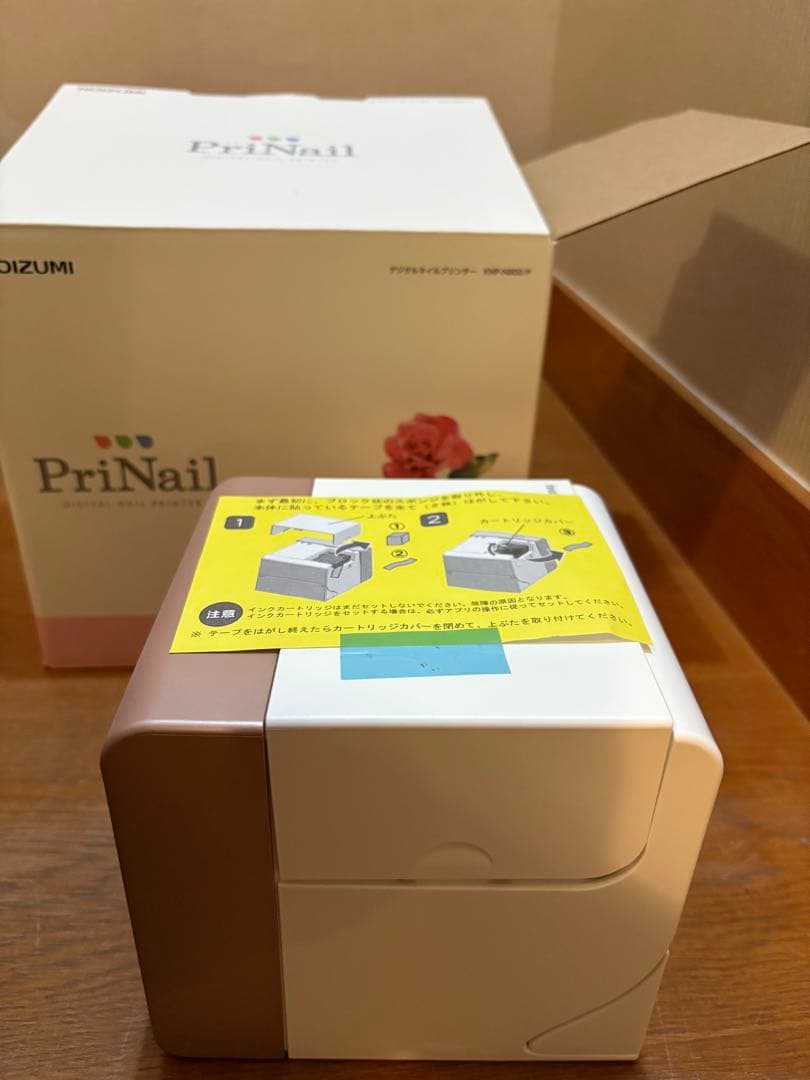 KOIZUMI PriNail デジタルネイルプリンター
