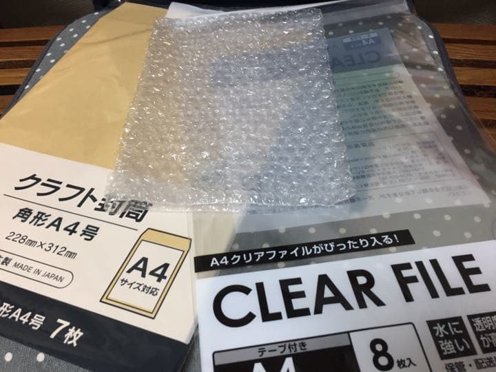 R-TYPE TACTICS 公式コンプリートガイド 帯付き 美品 アールタイプ