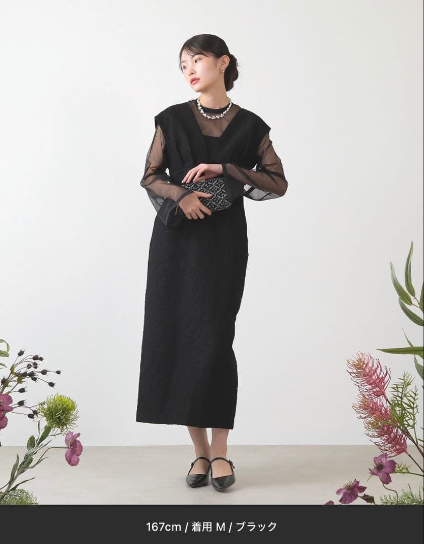 kana ジャガード ワンピース チュール トップス セット パーティー ドレス