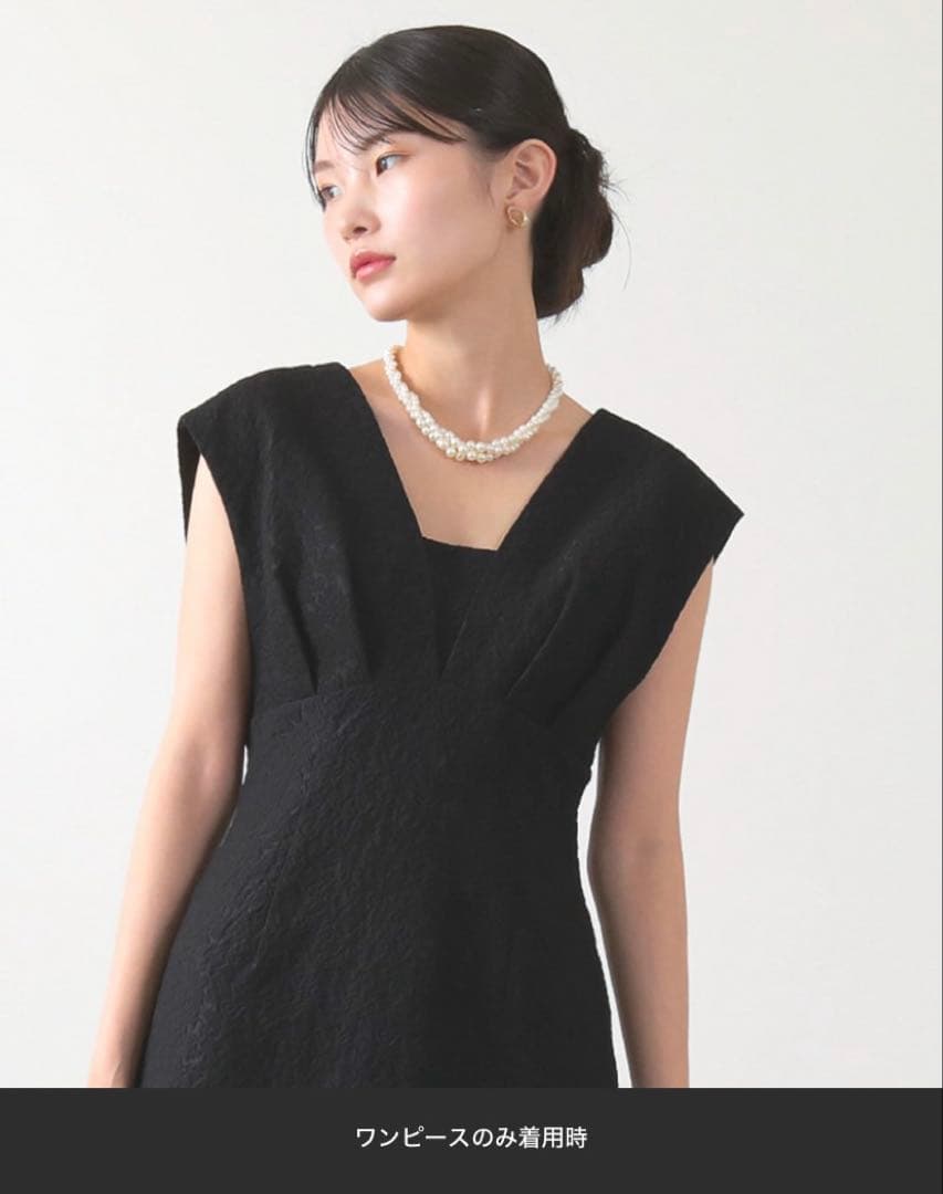 kana ジャガード ワンピース チュール トップス セット パーティー ドレス