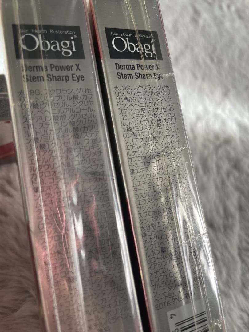 【未開封】Obagi ダーマパを X ステムシャープアイ2個セット