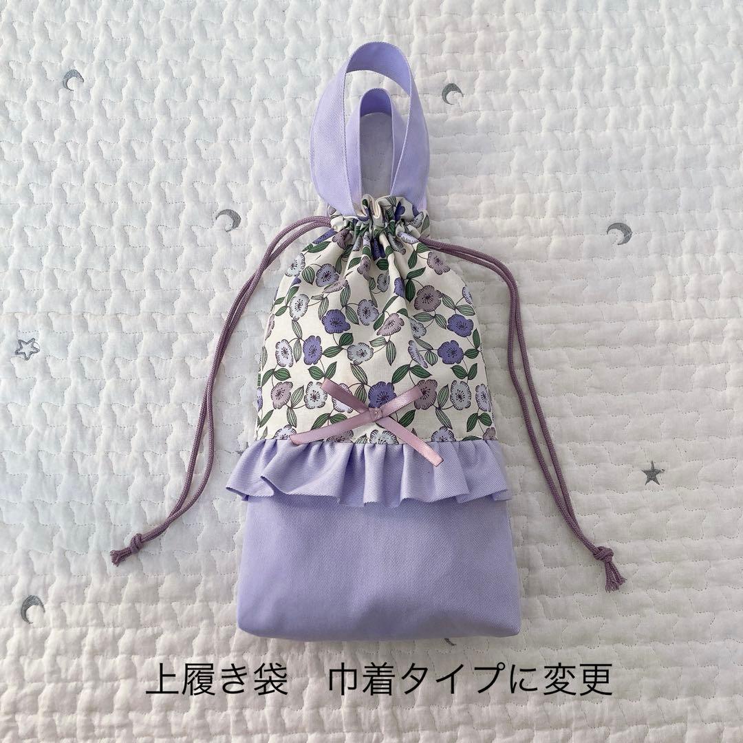 THREE様の専用ページです。