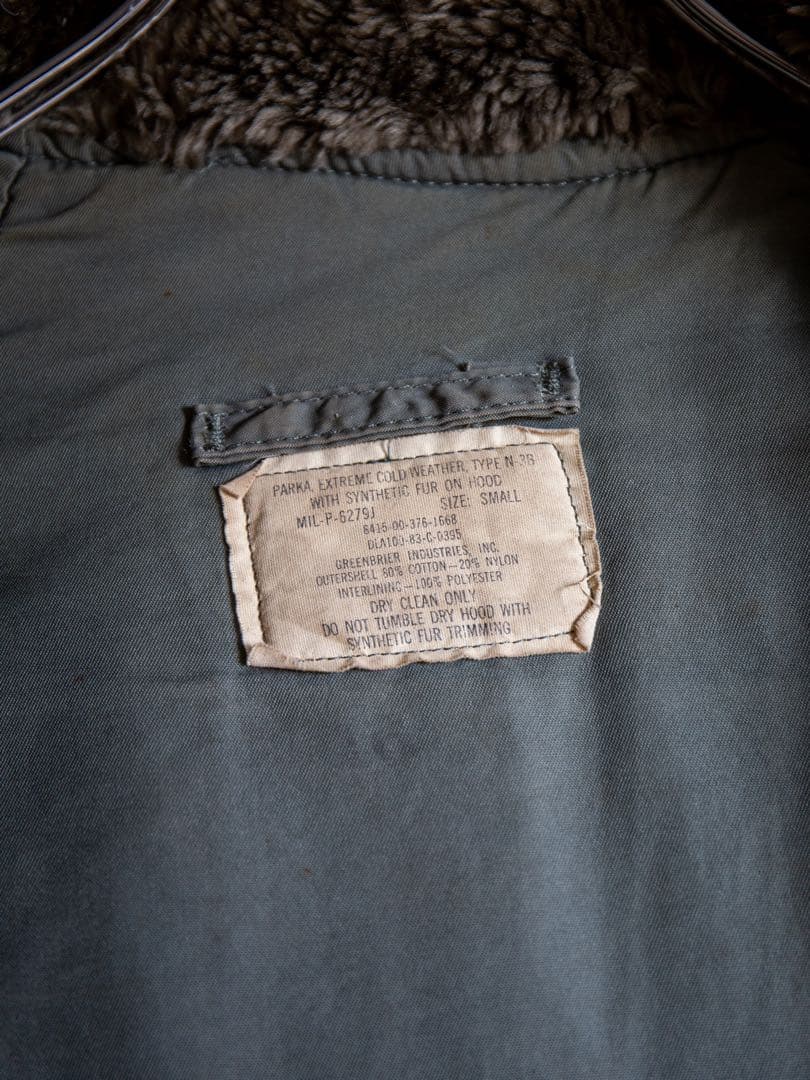 ジャケット・アウター 1980s us airforce n-3b flight jacket n3b