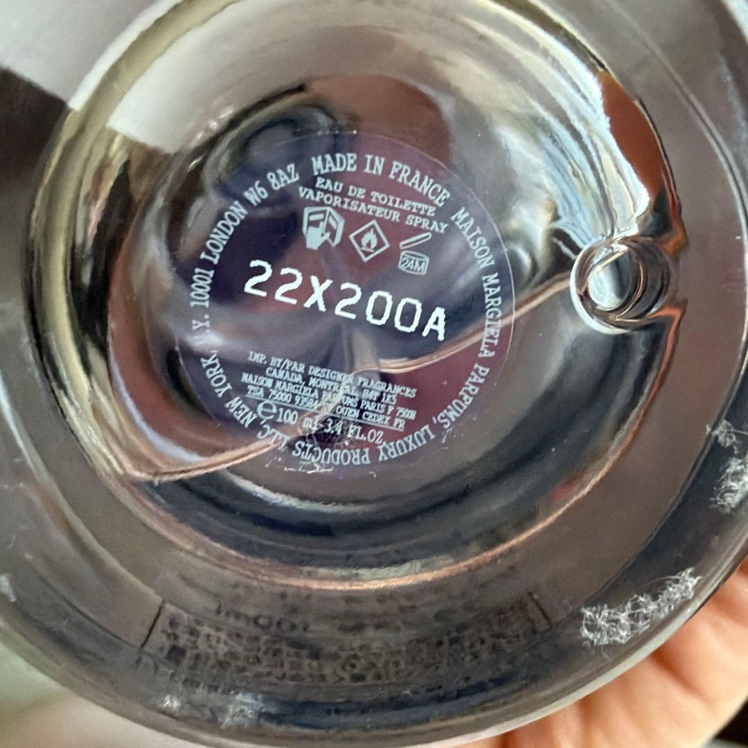 香水(ユニセックス) Replica Lazy Sunday morning 100ml