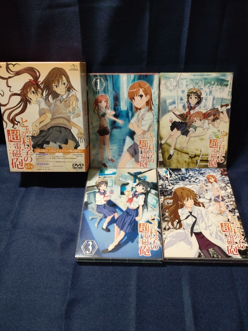 タイムセール中)とある魔術の禁書目録、とある科学の超電磁砲DVDセット