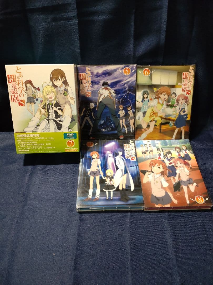 タイムセール中)とある魔術の禁書目録、とある科学の超電磁砲DVDセット