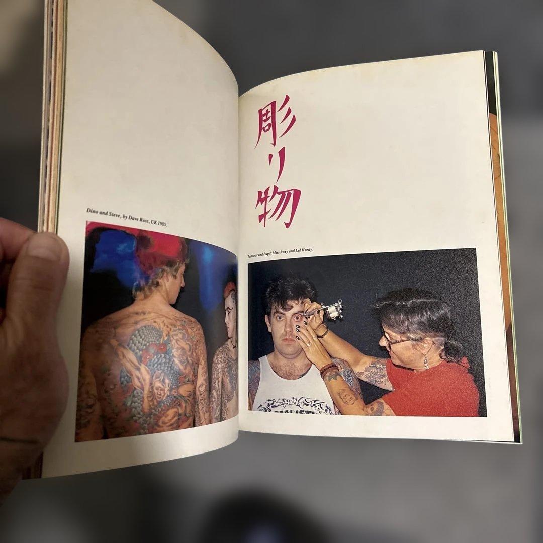 アート・デザイン・音楽 TATTOO: PIGMENTS OF IMAGINATION