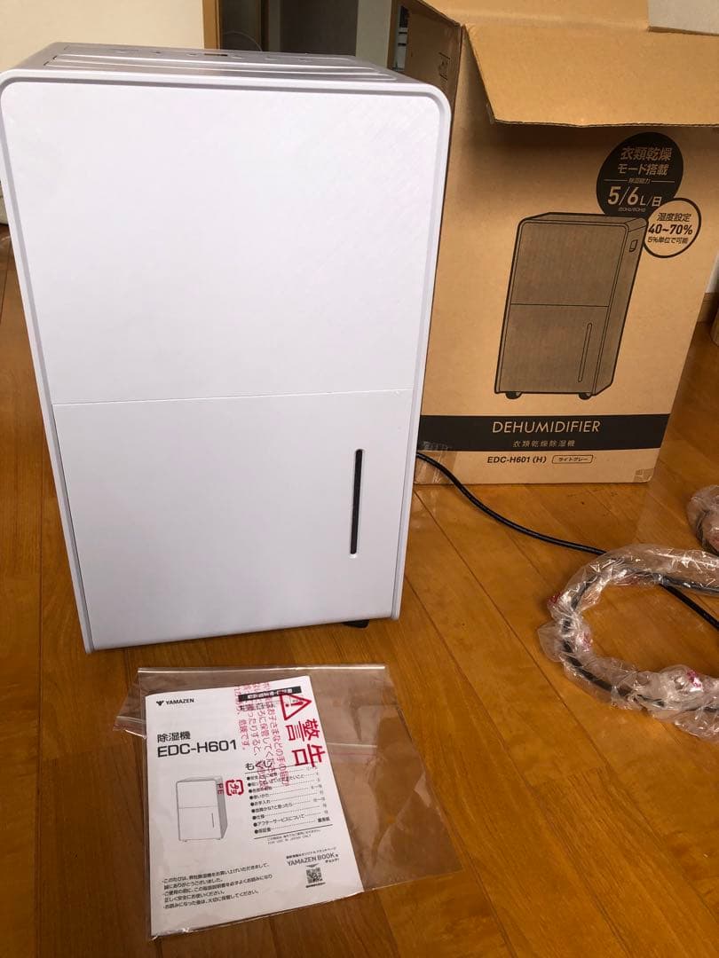 YAMAZEN 除湿機 EDC-H601 5/6L
