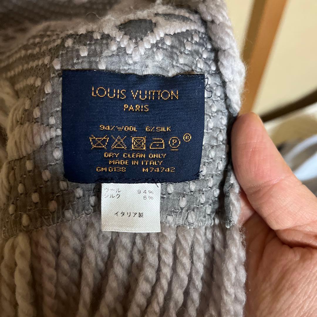 LOUIS VUITTON 薄紫色マフラー フリンジ付き