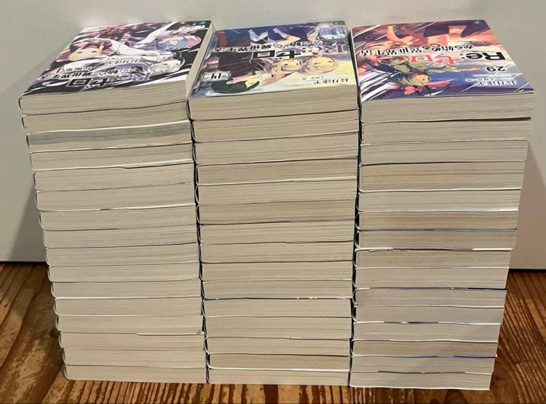 Re:ゼロから始める異世界生活　1〜43巻　全巻セット＋関連本　リゼロ　小説