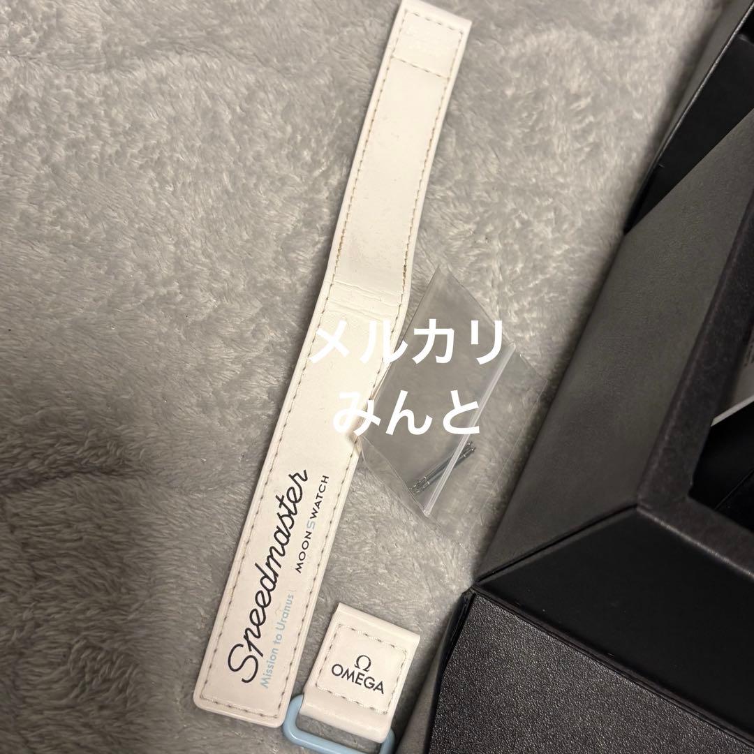 Swatch × OMEGA MISSION TO URANUS