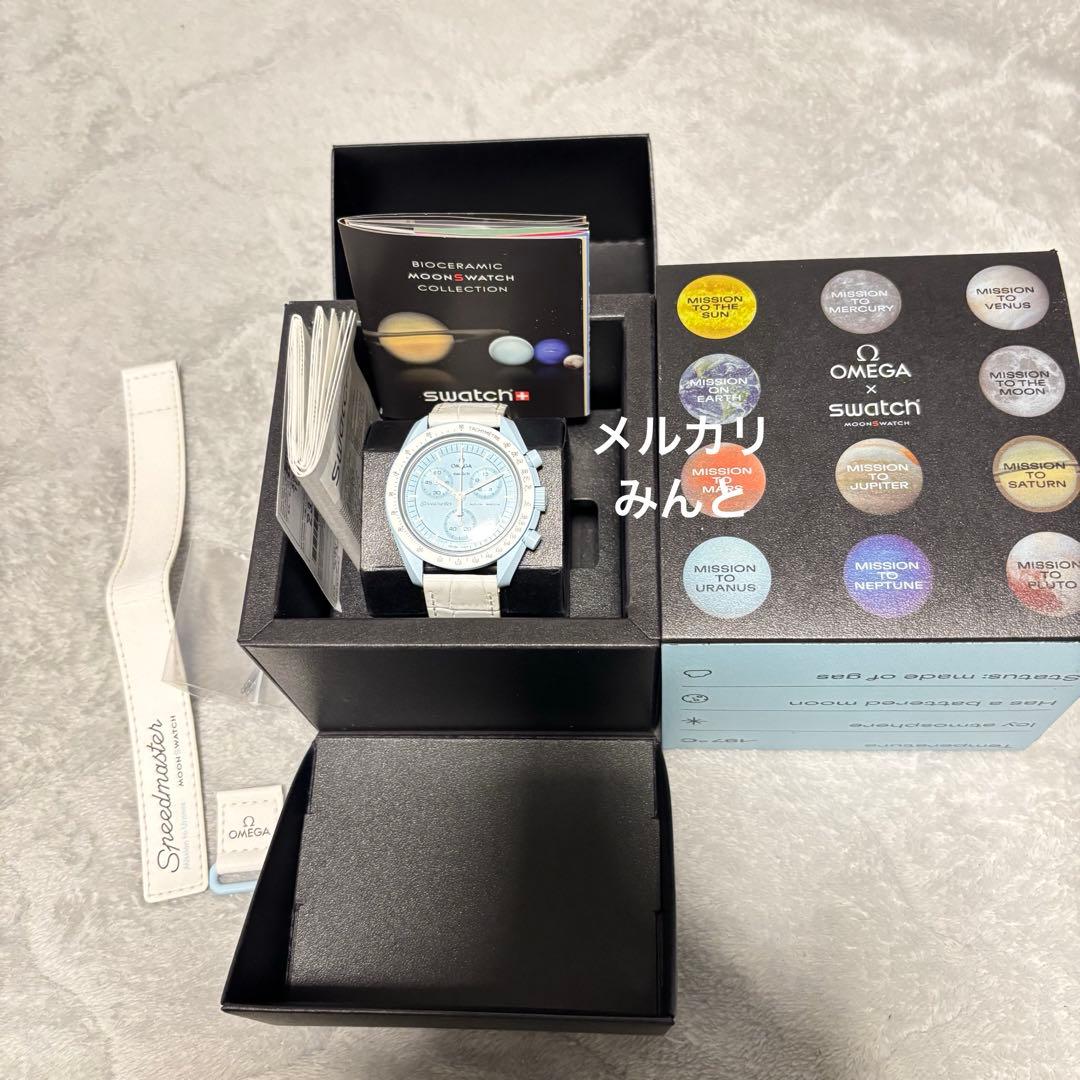 Swatch × OMEGA MISSION TO URANUS