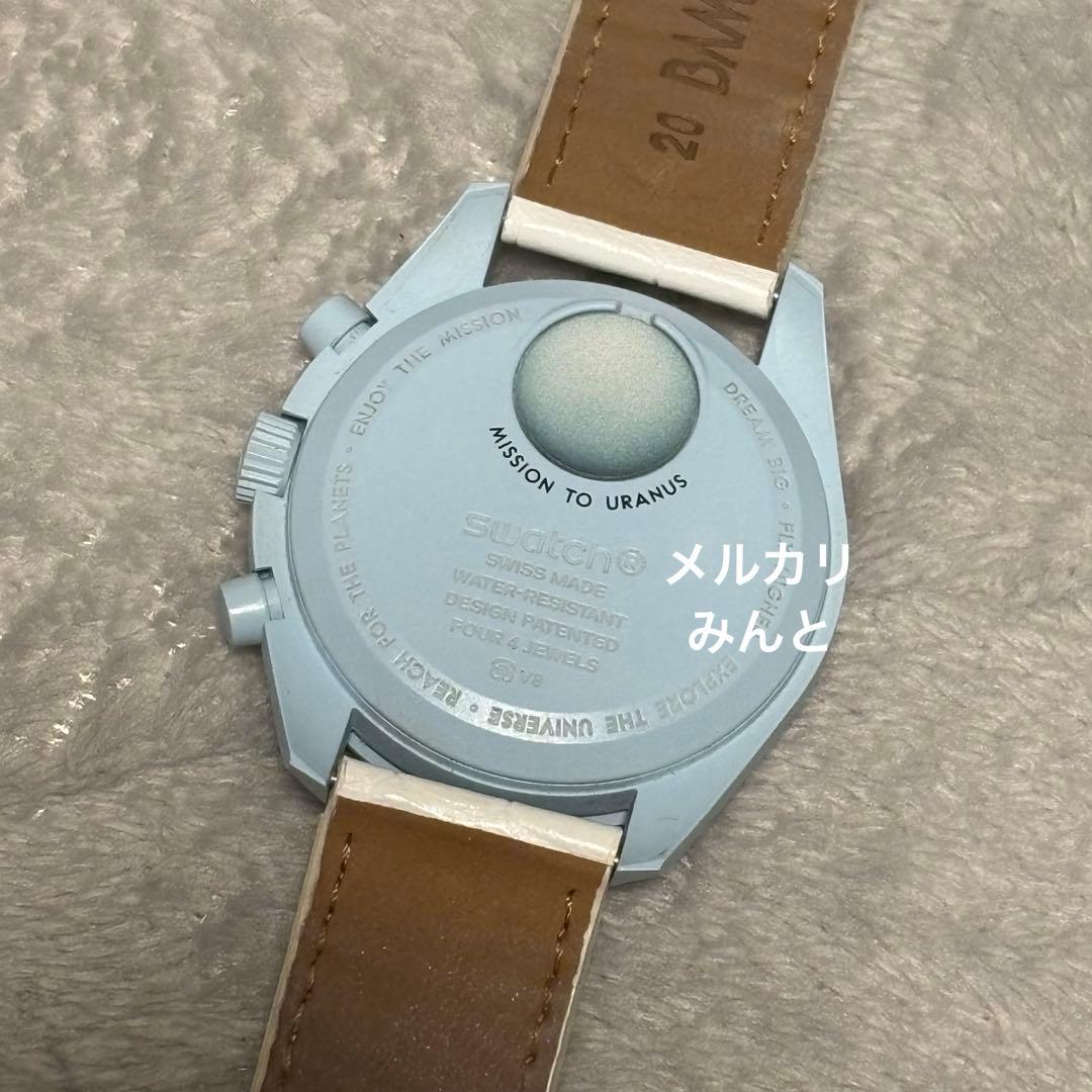 Swatch × OMEGA MISSION TO URANUS