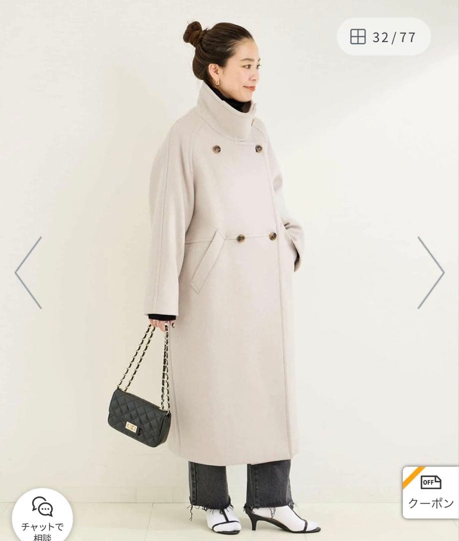 B.C STOCK ダブルビーバーコクーンコート