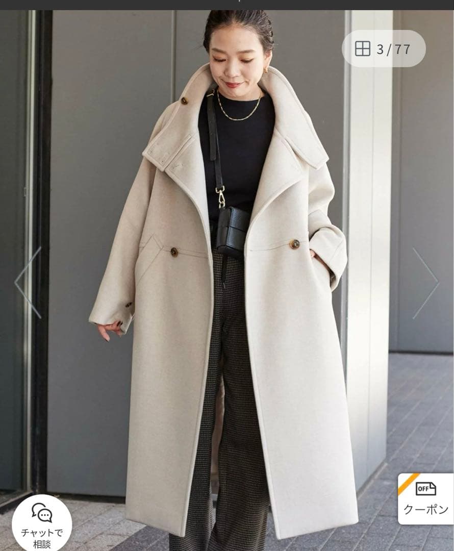 B.C STOCK ダブルビーバーコクーンコート