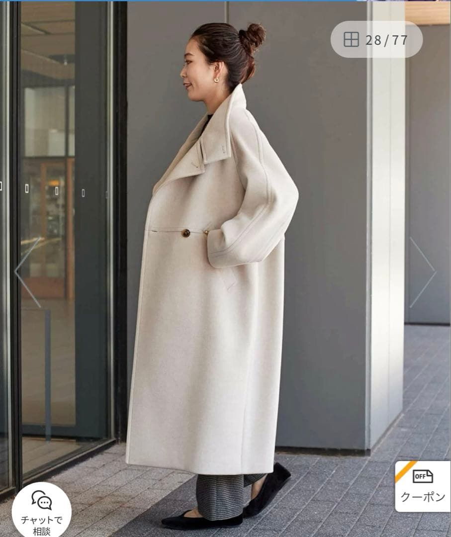 B.C STOCK ダブルビーバーコクーンコート