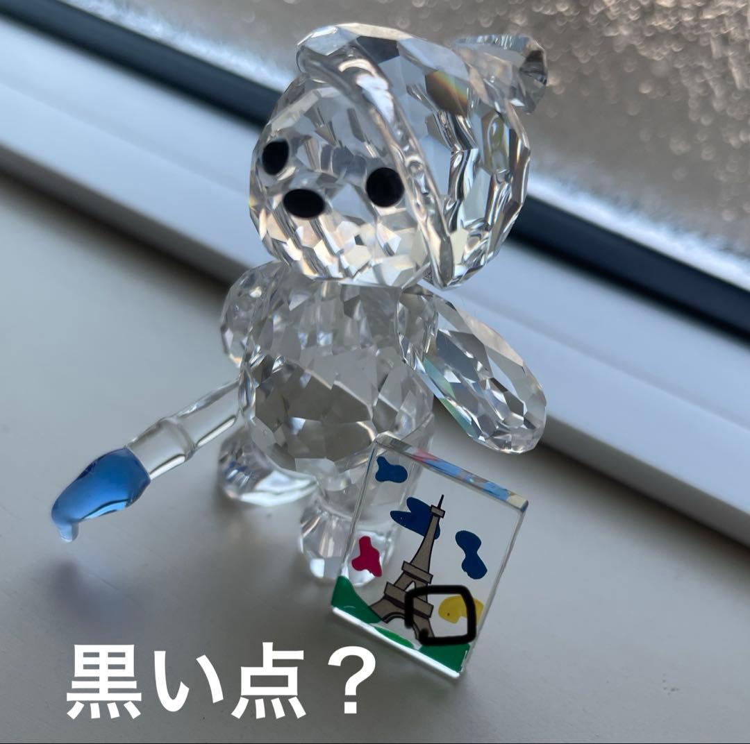 スワロフスキー　クリスタルベア