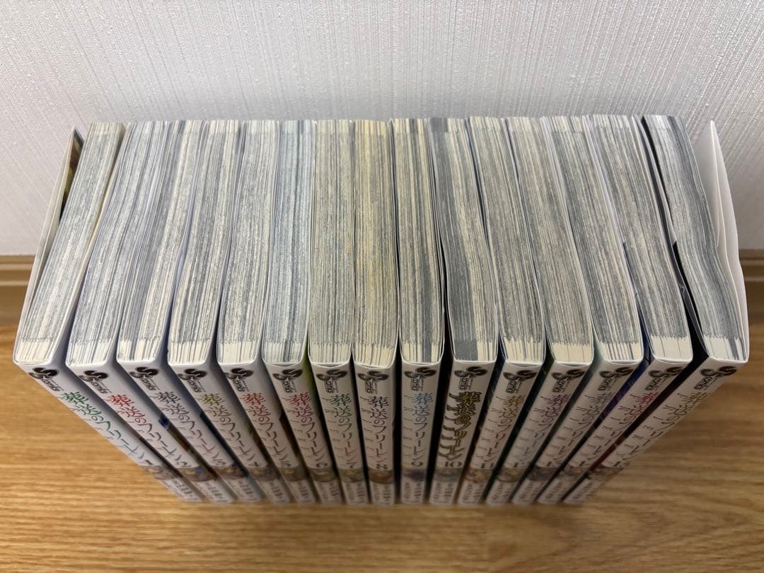 葬送のフリーレン　15巻　全巻　まとめ売り