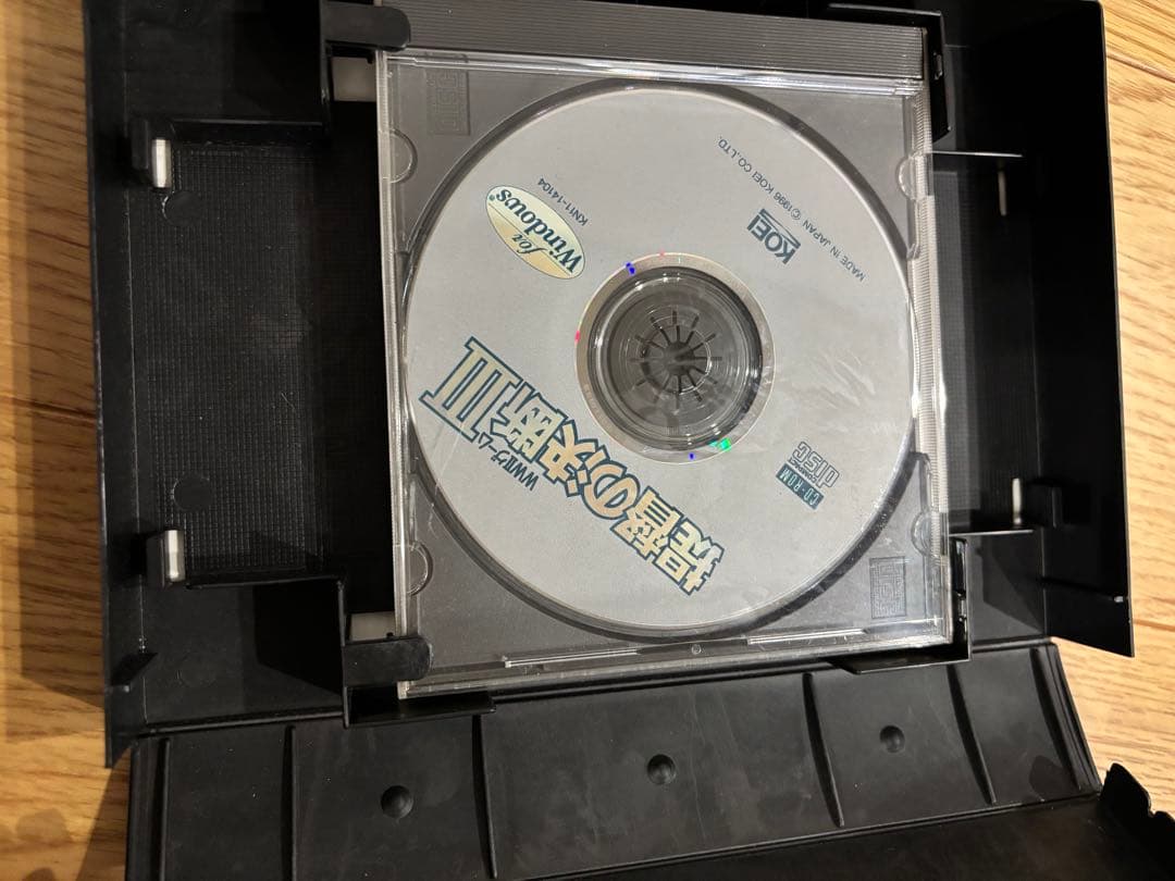 Windows3.1/95　提督の決断 II ＆ III バリューセットシリーズ