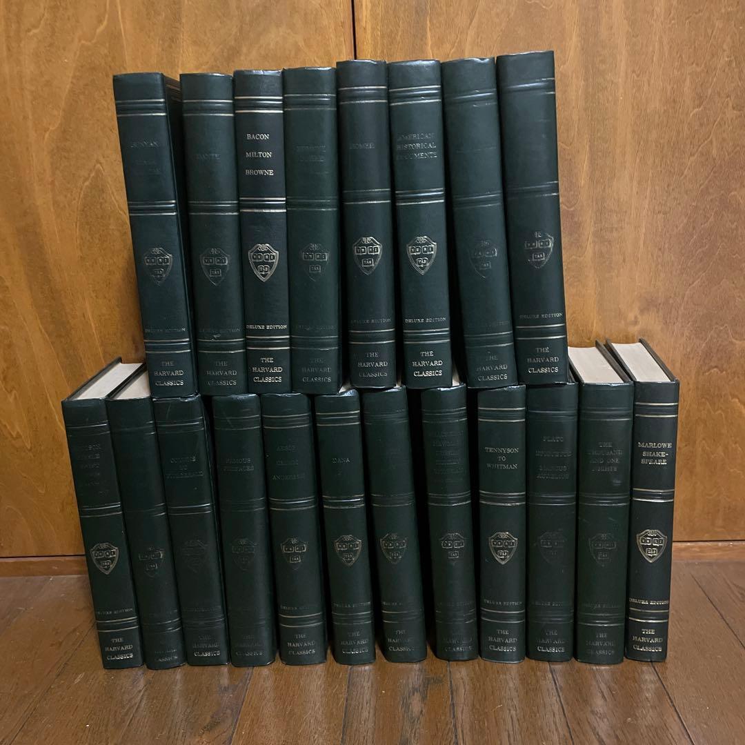 THE HARVARD CLASSICS 20巻