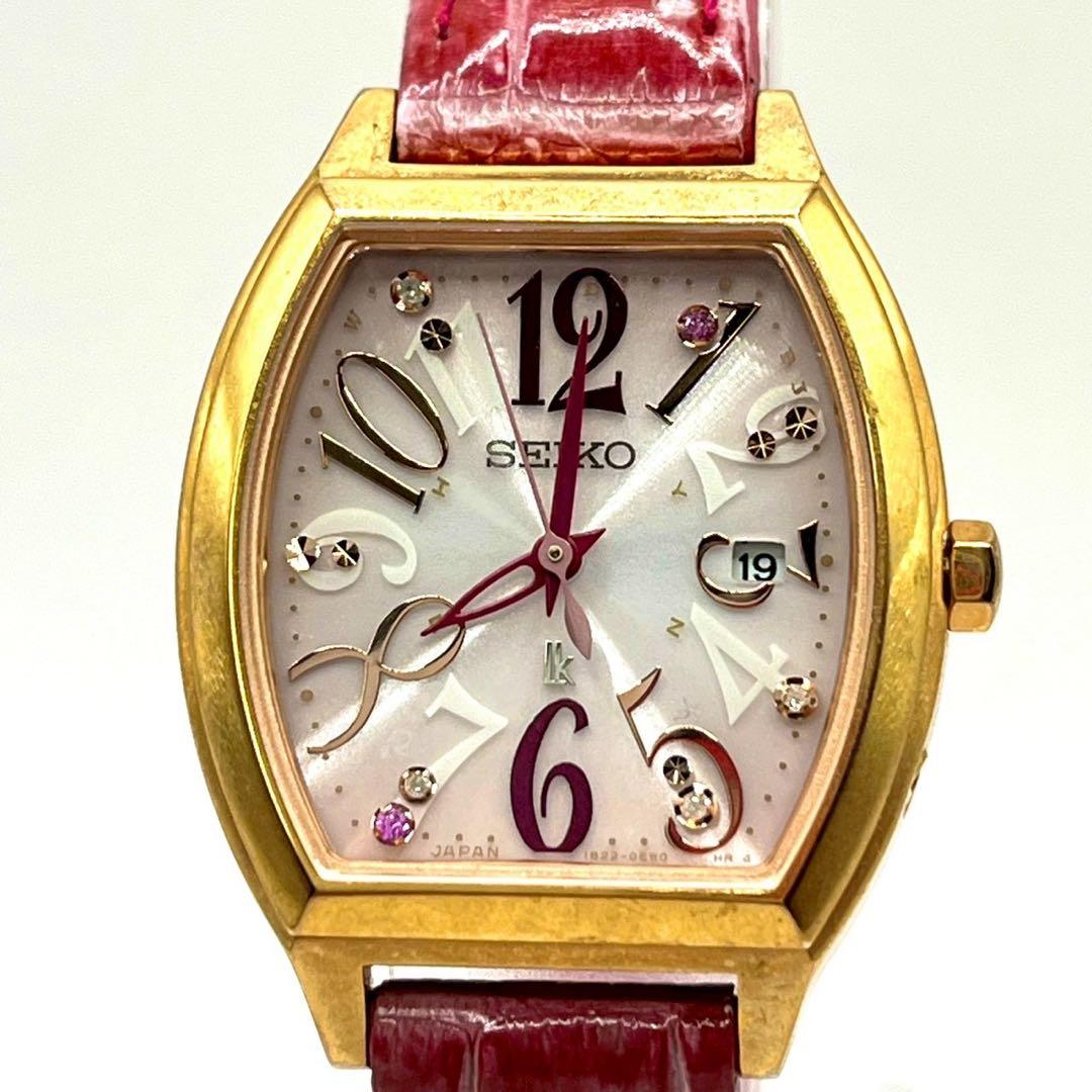 激レア SEIKO lk セイコー ルキア 腕時計 桜 2017限定 ソーラー