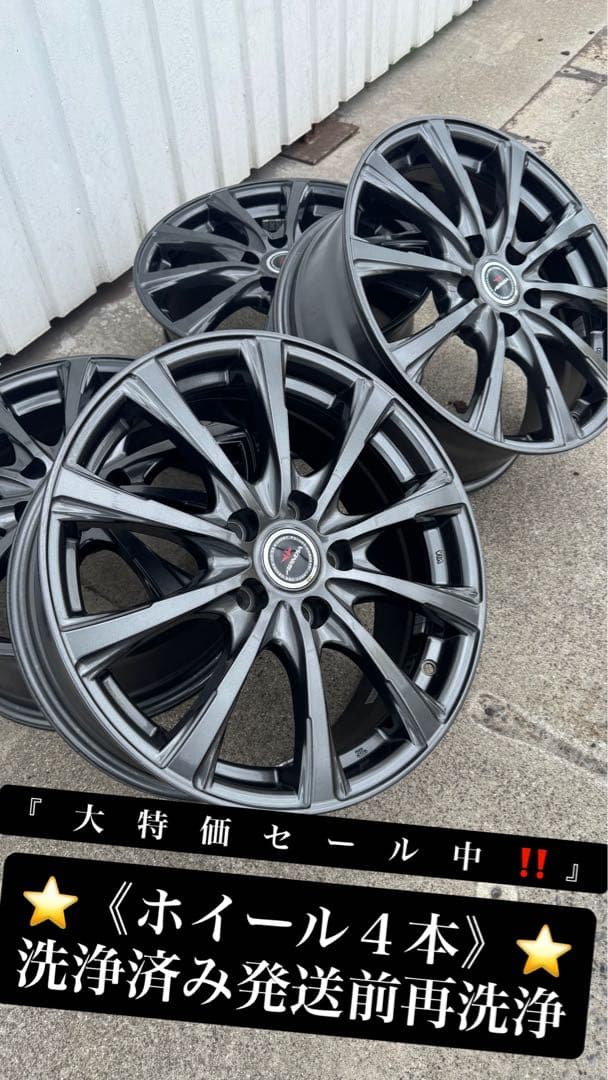 t*a様 17インチホイール　アルヴェル・セレナ