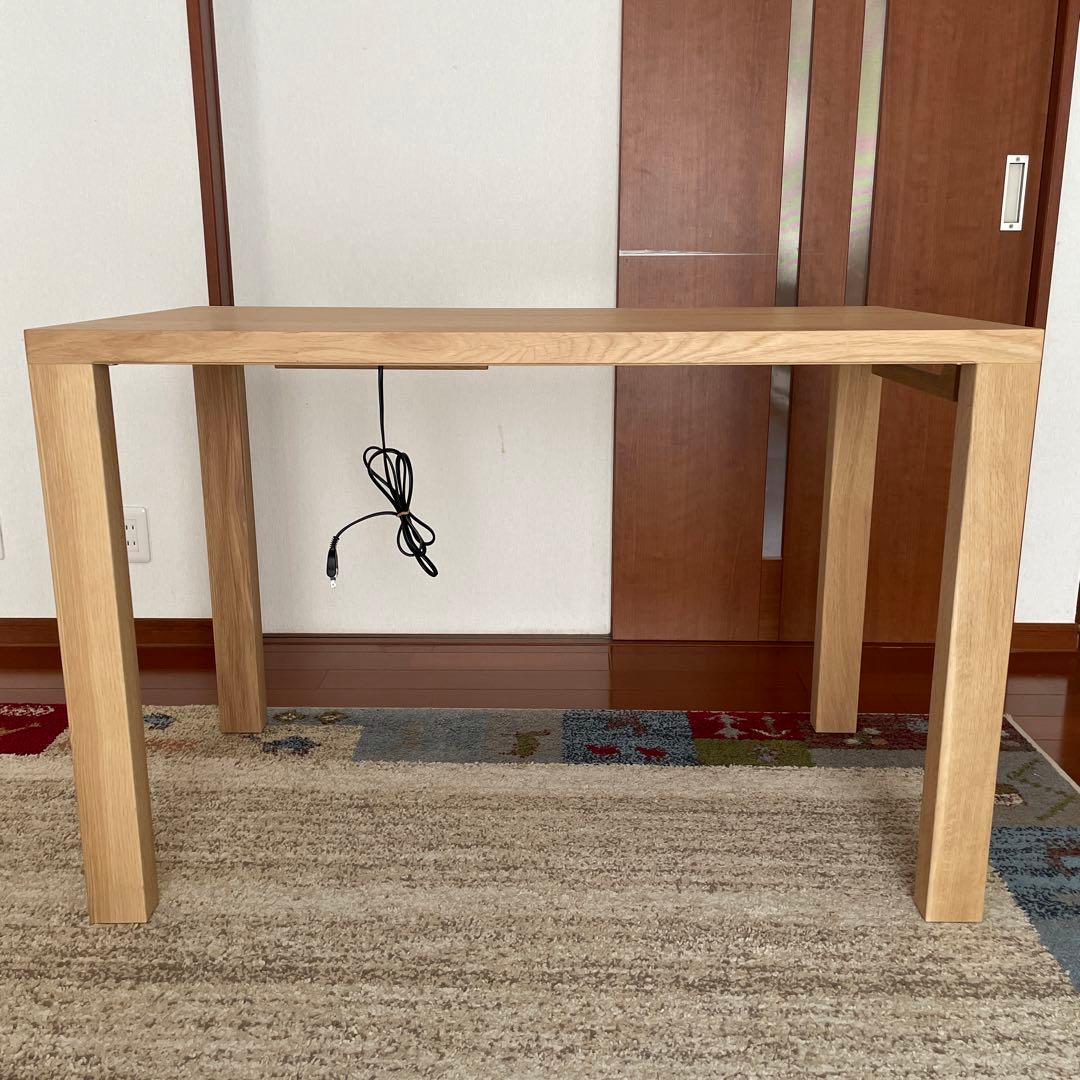 カリモク デスク 机 テーブル ボナシェルタ⭐️本日限定タイムセール⭐️