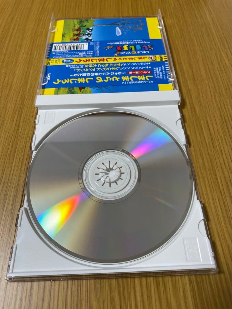 しましまとらのしまじろう ちゃれんじじまの仲間たち　CD
