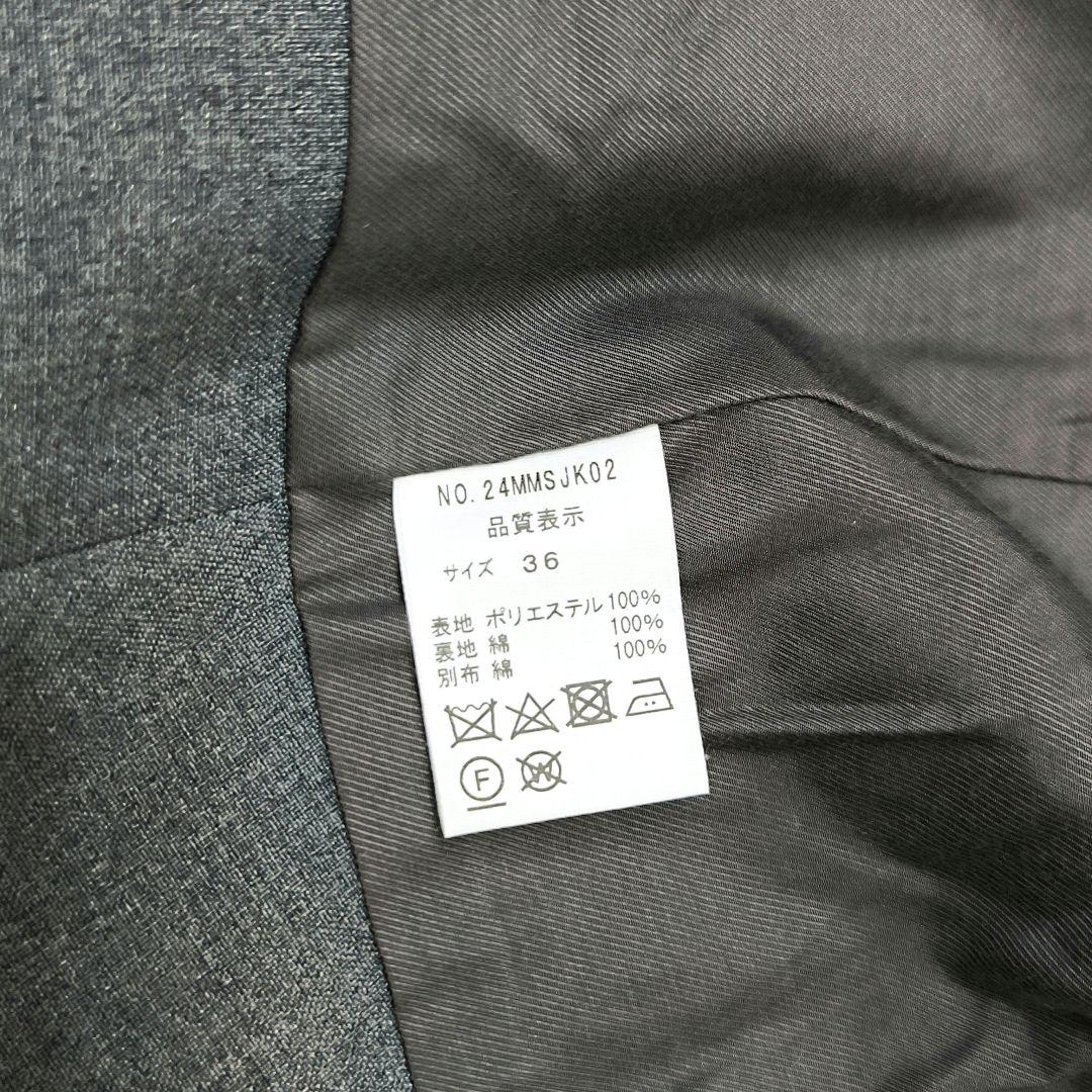 THE SHINZONE クライスラージレ　ベスト　Chrysler　シンゾーン