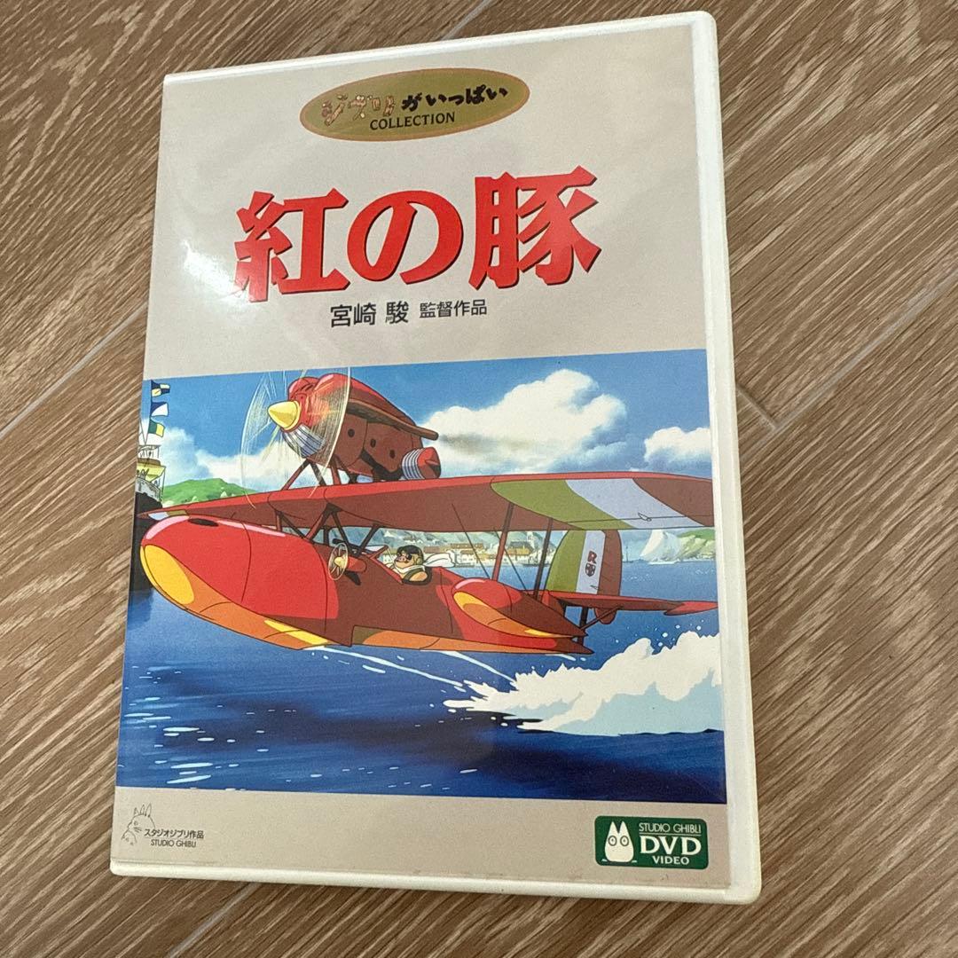 スタジオジブリ　DVD Blu-ray まとめ売り　コクリコ坂から　紅の豚