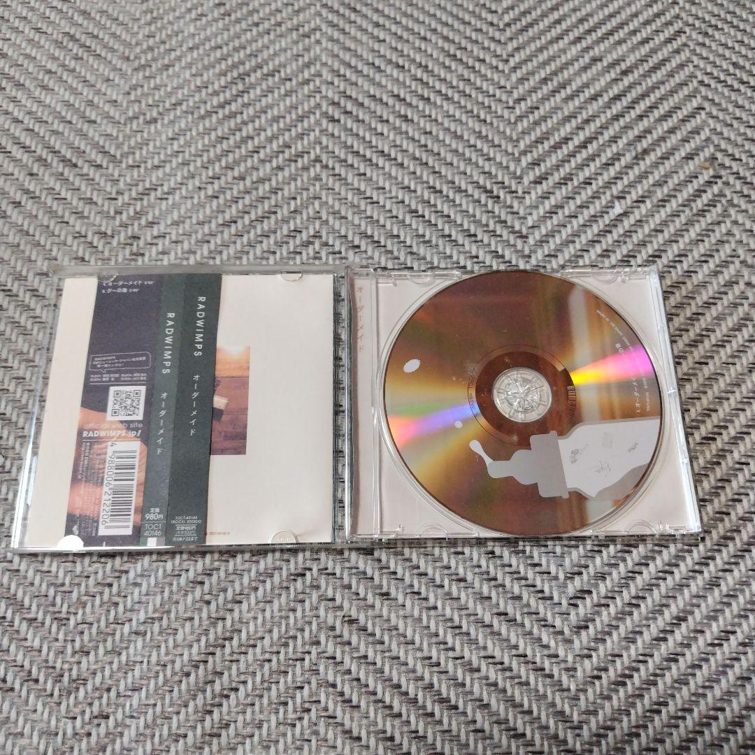 RADWIMPS CD まとめ売り