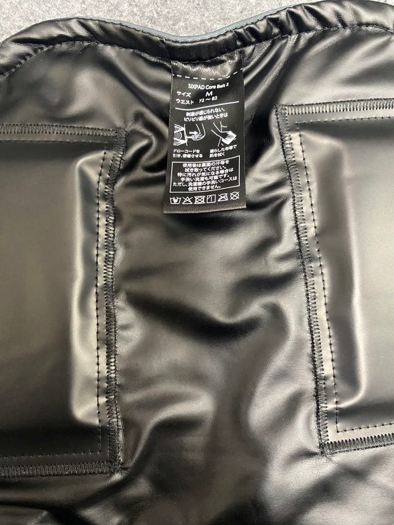 シックスパッド　コアベルト2