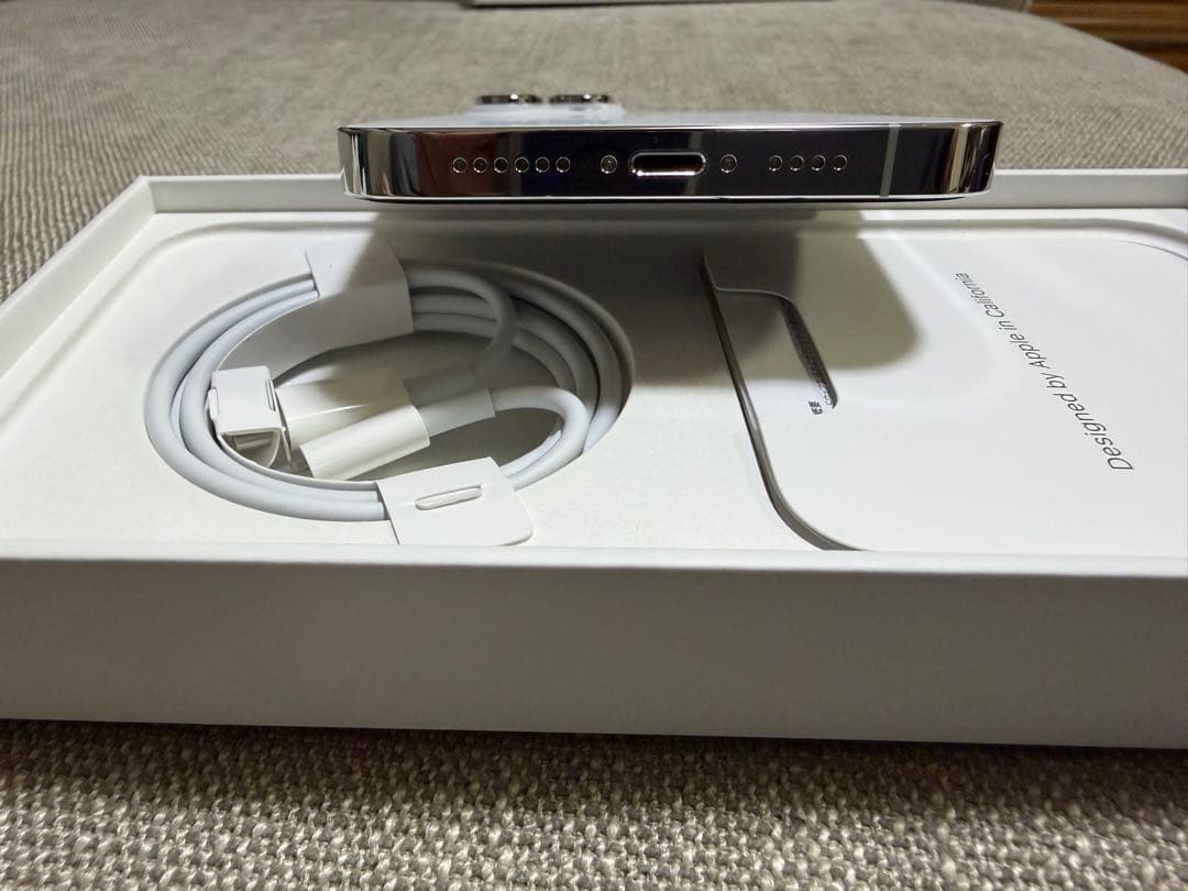 Apple iPhone 14 Pro MAX シルバー