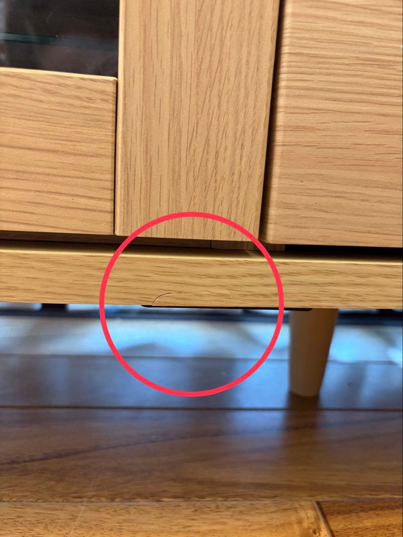 テレビボード　テレビ台　ニトリ