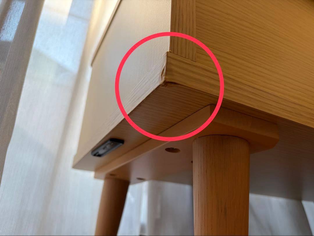 テレビボード　テレビ台　ニトリ