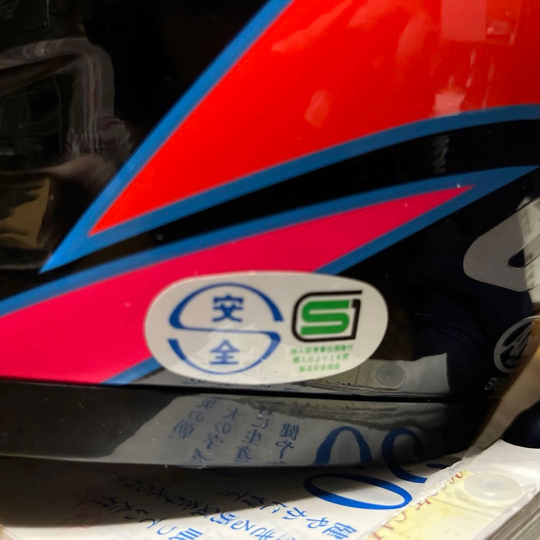 専用wataru様　Arai フルフェイスヘルメット オフロード