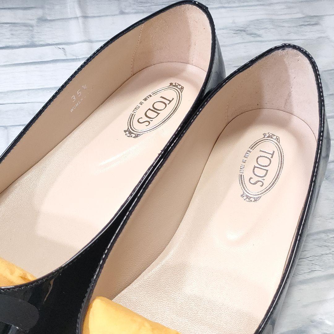 箱付き美品✨TOD'S　ケイト　エナメルフラットパンプス　黒　チェーン　35.5