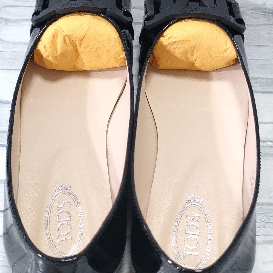 箱付き美品✨TOD'S　ケイト　エナメルフラットパンプス　黒　チェーン　35.5