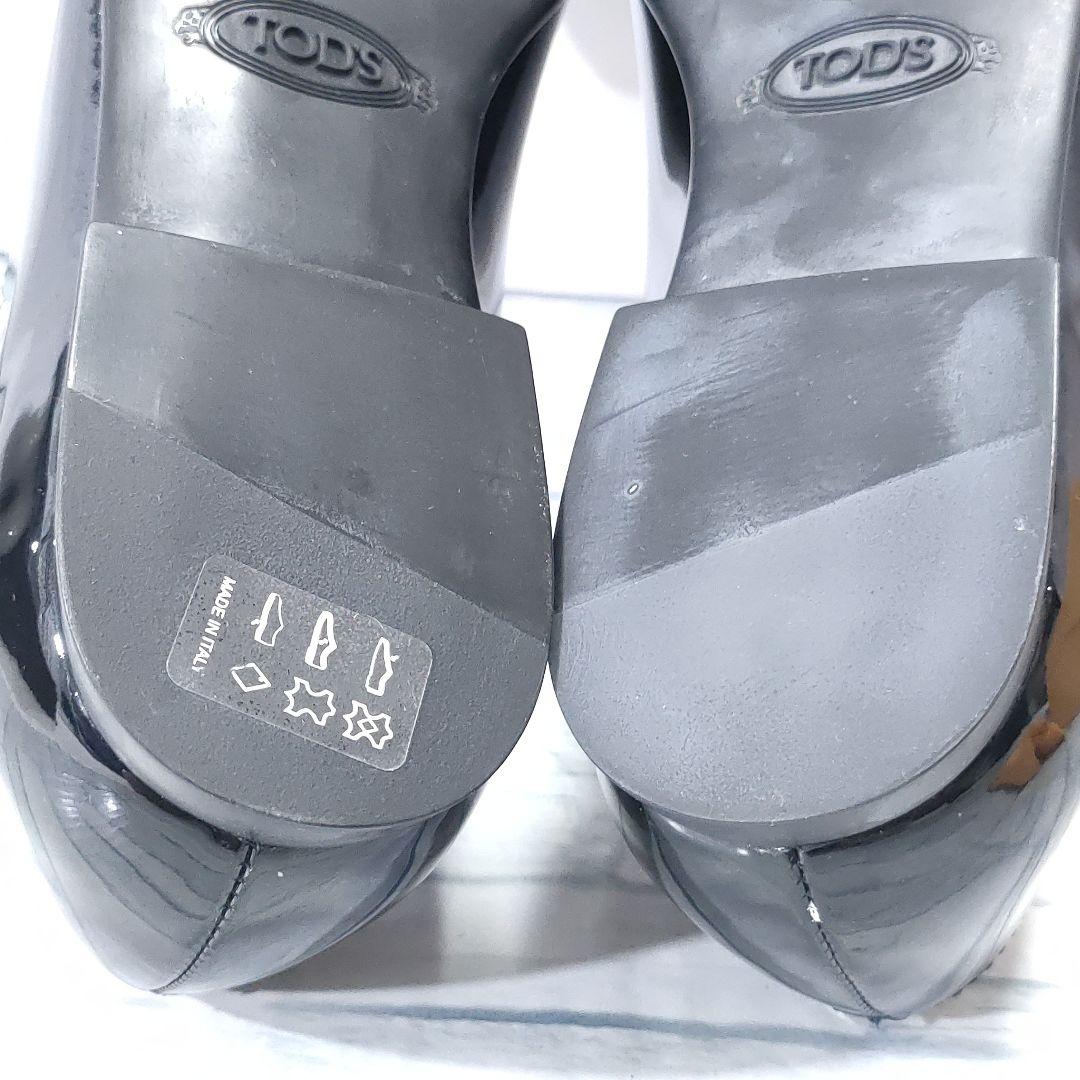 箱付き美品✨TOD'S　ケイト　エナメルフラットパンプス　黒　チェーン　35.5