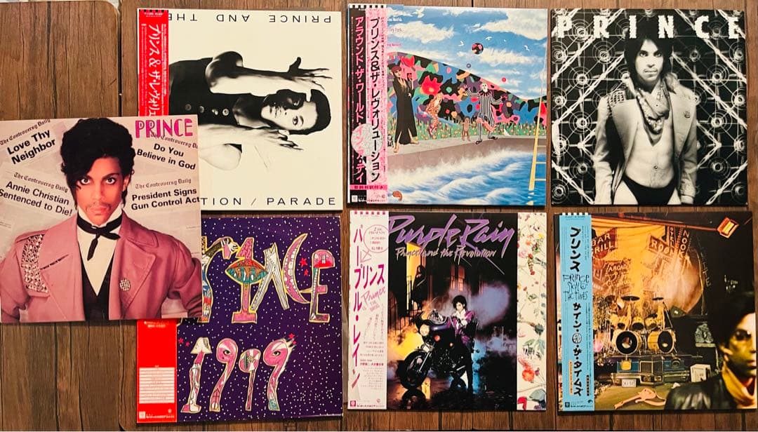 プリンス /レコード7枚セット