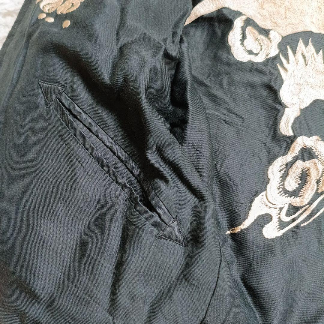 美品✨テーラー東洋　ビームス　別注スカジャン 龍　虎　鳳凰　希少別珍