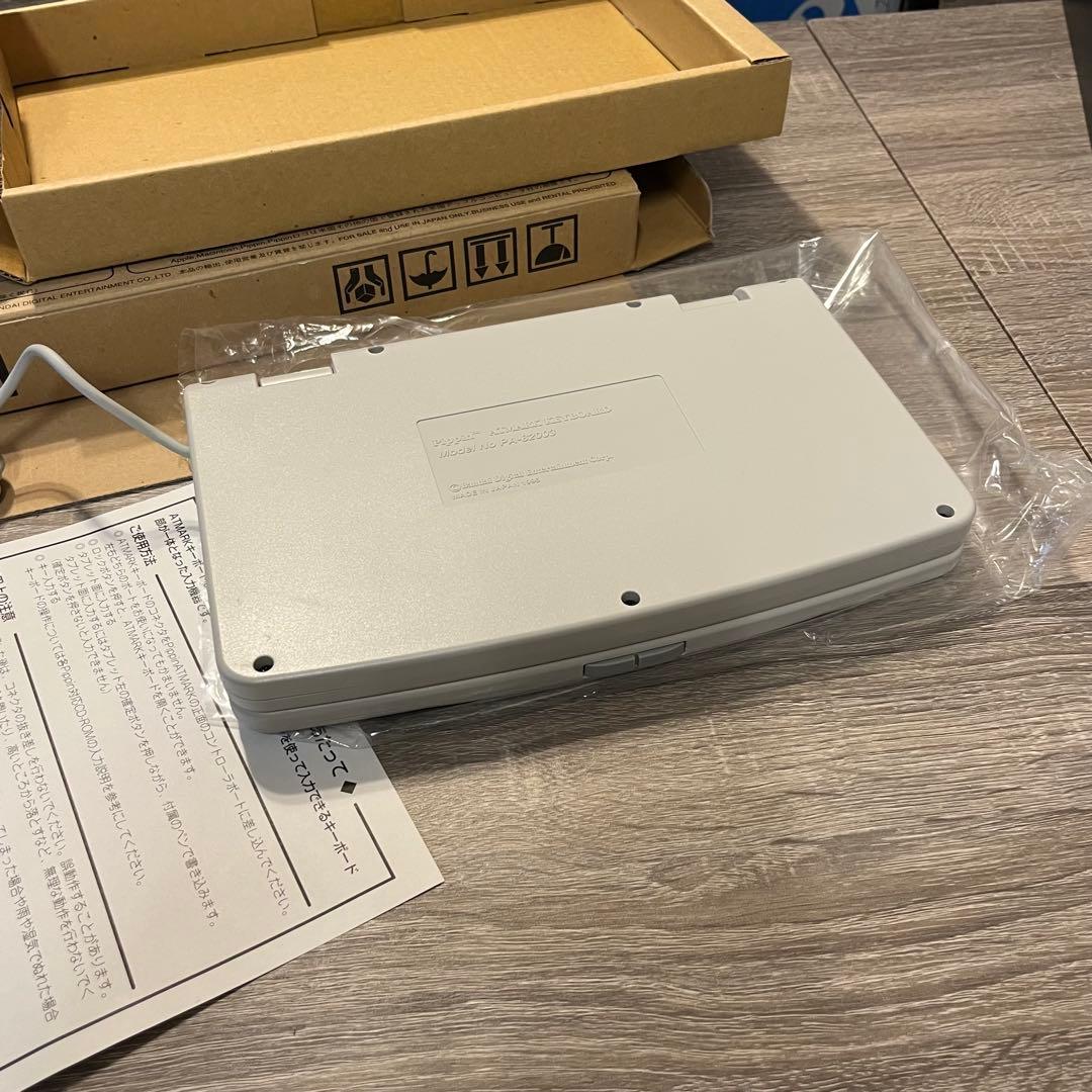 バンダイ pippin@ATMARK キーボード 未使用保管品