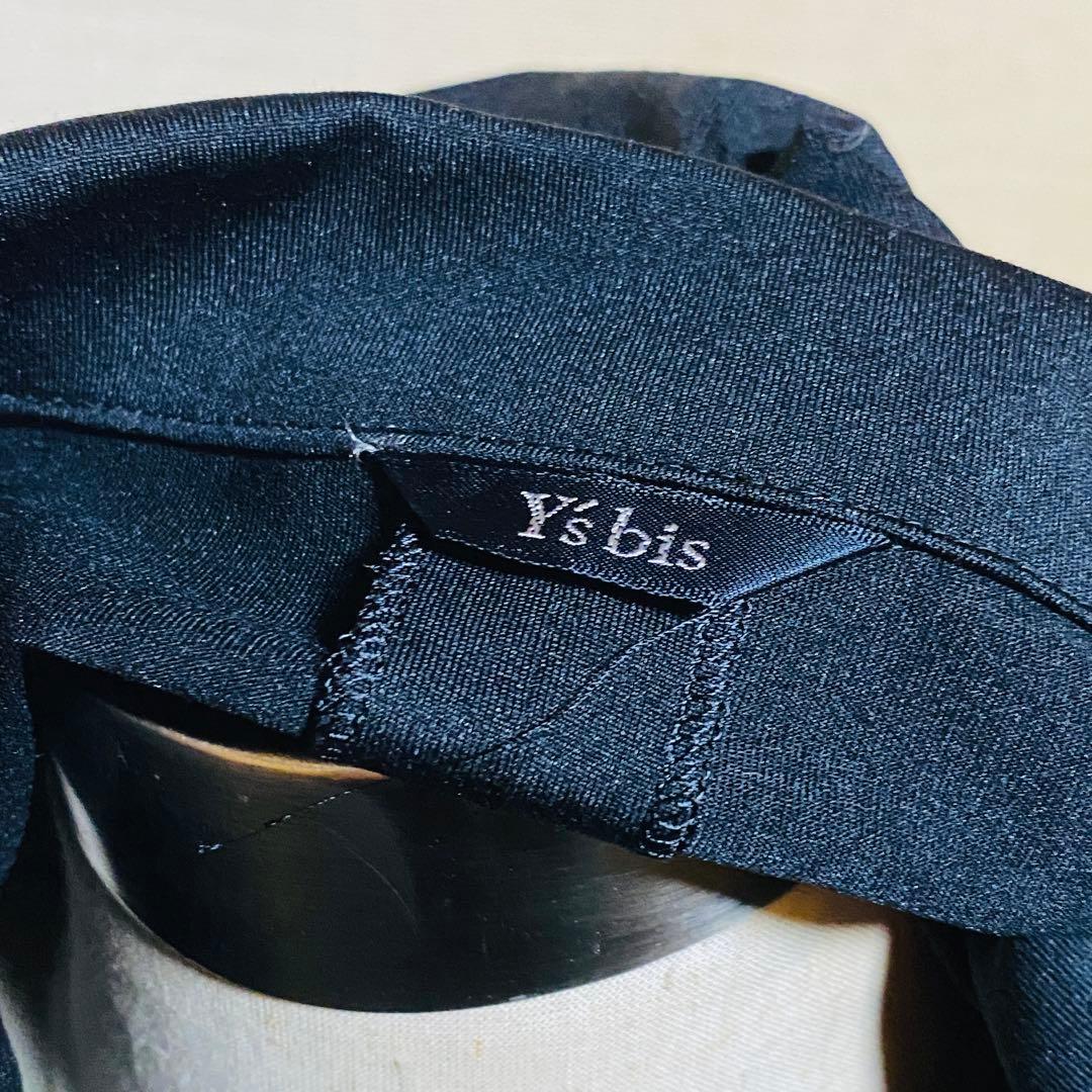 希少 サンプル Y's bis ワンピース ボタン ストレッチ スカート 黒