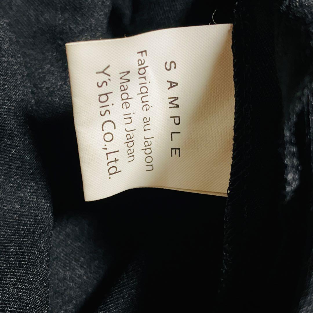 希少 サンプル Y's bis ワンピース ボタン ストレッチ スカート 黒