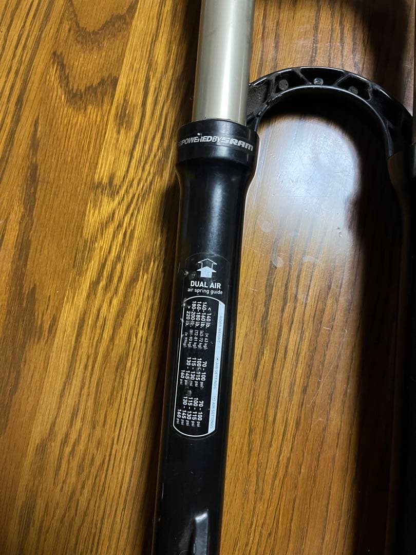 ROCKSHOK ReBa サスペンションフォーク　26インチ