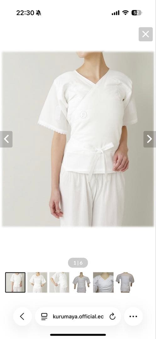 最終値下げ【試着のみ】たかはしきもの工房　くノ一麻子　MTサイズ