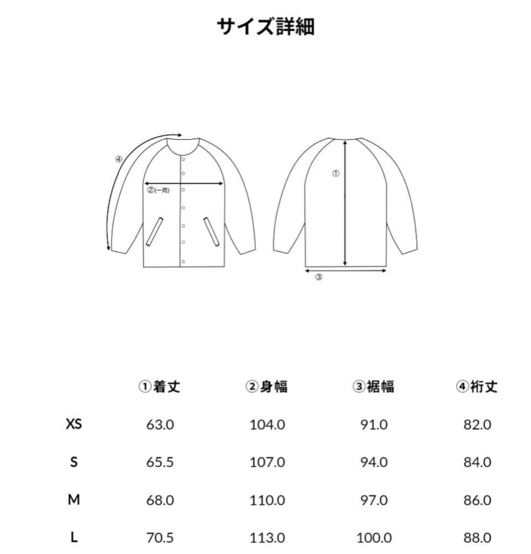 10YC Utility Jacket Lサイズ オリーブ